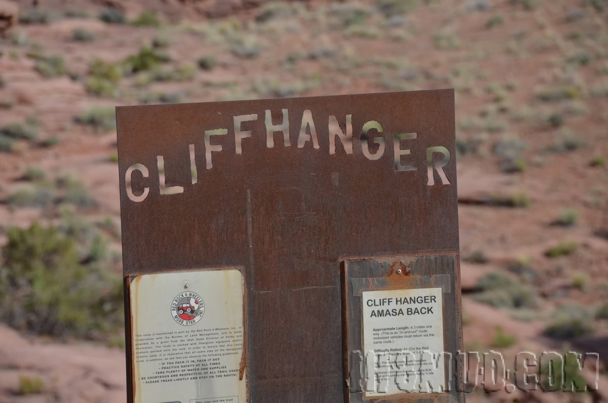 2013-05_CruiseMoab_DSC_2441.JPG